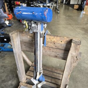 Home Seagull 40+ Outboard Motor